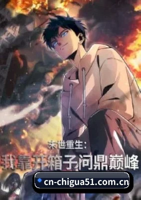 正式上线